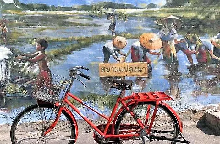 Siamplaengna Hotel apartamentowy Bangkok